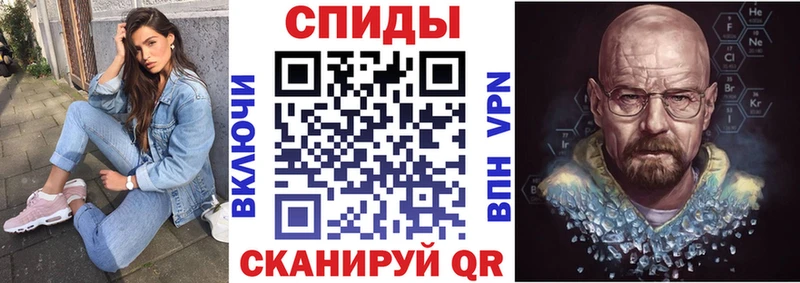 АМФЕТАМИН 97%  Соликамск 