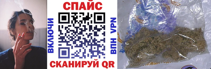 shop наркотические препараты Соликамск БУТИРАТ 1.4BDO купить наркотики цена