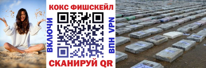 kraken ССЫЛКА  Соликамск  КОКАИН VHQ 