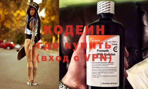 мет Каменногорск