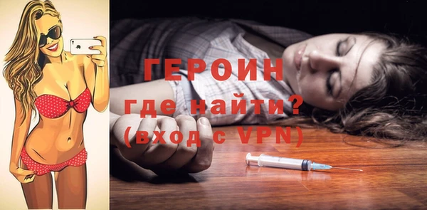 кокаин перу Елабуга