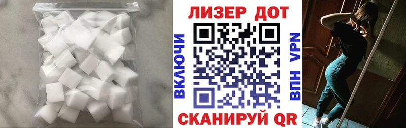 ЛСД экстази кислота  Соликамск 