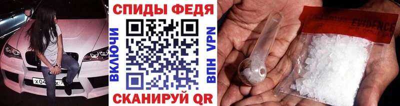 хочу наркоту  Соликамск  площадка официальный сайт  МЕТАМФЕТАМИН мет 